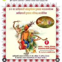 PRAVEEN RANA (@praveen_rana3) 's Twitter Profile