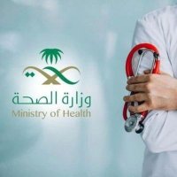 منصة_طب للسكاليف/و الأجازات المرضية (@l_101112) Twitter profile photo