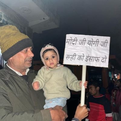 SakibSa83903188's profile picture. एक पीड़ित भाई जिसकी बहन को दहेज के लिए ससुराल वालों ने मार दिया।
9756804986