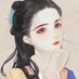 yourenjian (@yourenj1999) Twitter profile photo yourenjian (@yourenj1999) Twitter profile photo