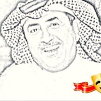 S F M Alajaji(@alasaleh07) 's Twitter Profileg