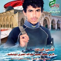 صقر Al-Ghobri احتياطي بديل (@rdmmdbdllh111) 's Twitter Profile