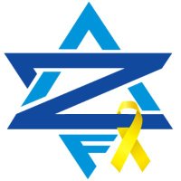 Zionist Federation of Australia (@zionistfedaus) 's Twitter Profile Photo Zionist Federation of Australia (@zionistfedaus) 's Twitter Profile Photo