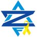 Zionist Federation of Australia (@zionistfedaus) Twitter profile photo Zionist Federation of Australia (@zionistfedaus) Twitter profile photo