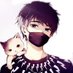 Ender (@ender_altlewd) Twitter profile photo Ender (@ender_altlewd) Twitter profile photo