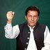 Abrar ul Haq (@abrar190) Twitter profile photo Abrar ul Haq (@abrar190) Twitter profile photo