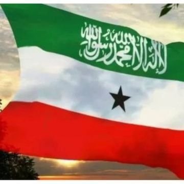 Africa's 55th State, Republic of Somaliland.