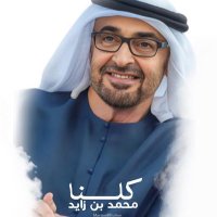 فاطمة عبدالله سرحان الزعابي 🇦🇪 (@faszuae) 's Twitter Profile