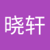 张晓轩 (@zhang_xiao18884) Twitter profile photo 张晓轩 (@zhang_xiao18884) Twitter profile photo