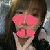 ソラ (@sora_chan2525) Twitter profile photo ソラ (@sora_chan2525) Twitter profile photo