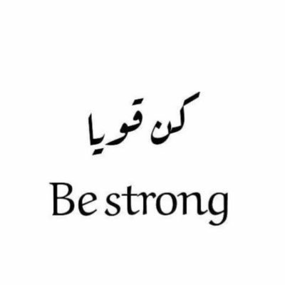 مدوّن 🖋️| باحث عن المعرفة💡 | رجل اعمال ومستثمر .