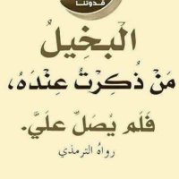 Abdulkarim Alrowili (@abdulkarim_i_) 's Twitter Profile