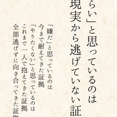 とっさに無言フォローしてしまいます。申し訳ありません🙇‍♀️
猫と音楽と料理が好きです🍀
政治家の文句書きすぎてアカウント止められ、ログインできなくなったので新アカとなりました。