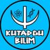 Kutadgu Bilim (@KutadguBilim) Twitter profile photo