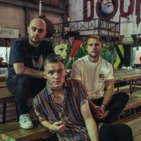 Project Smok (@projectsmokband) 's Twitter Profile