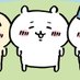 hr 取引用 (@awcw2y) Twitter profile photo hr 取引用 (@awcw2y) Twitter profile photo
