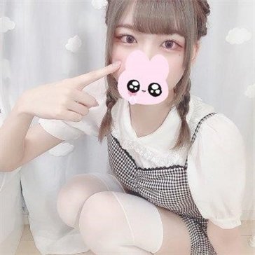 ao9632747993594's profile picture. 24さい/157せんち/カフェ店員。おふ＆みせあい募集アカです！えちちなこと大好き!素敵なひとだけふぉろしてます!メッセージ待ってる⇒  https://t.co/FWegOkEKUJ