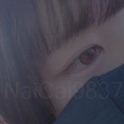 NaiCai98373's profile picture. 20めす // 161 // えろ経験少 // 見せ合いしたい // げーまー // かまってもらえたらうれしいです
🌍募集はこっち https://t.co/aKVd533xB3