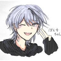 ポン酢@雑多垢 (@i_ho229) 's Twitter Profile