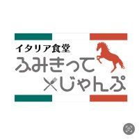 ふみきってじゃんぷ (@f5ezay9mby82483) 's Twitter Profile Photo ふみきってじゃんぷ (@f5ezay9mby82483) 's Twitter Profile Photo