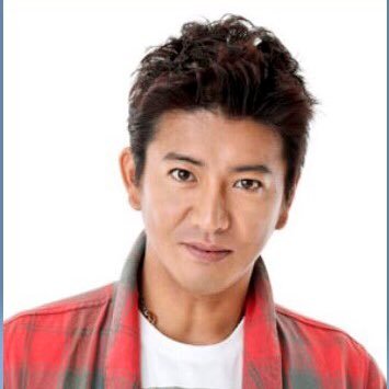木村拓哉 (@naot22878) / Posts / X