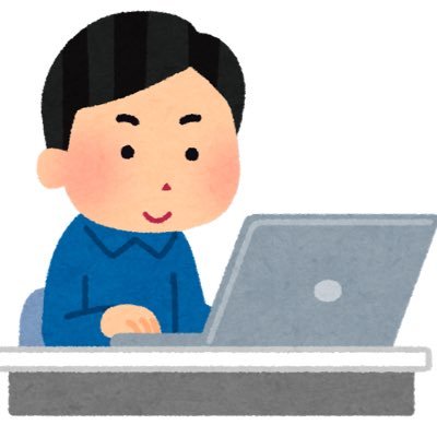 零細企業のWEBディレクター。WEBアプリ？なにそれ知らんがな？っていう世界で生きています。普段はWEB・DTPディレクション業務メインで、時々WPカスタマイズ案件や、溢れ返った細々案件の処理班として駆り出されます。個人的にReactの基礎→Next.jsの勉強など。。