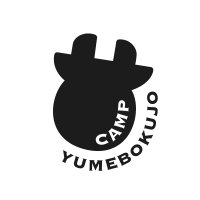 成田ゆめ牧場オートキャンプ場 (@yumecamp) 's Twitter Profile