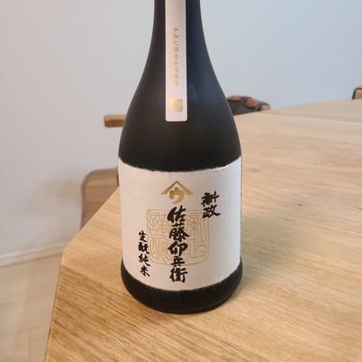 新政酒造さんをきっかけに日本酒にハマってしまいました。
美味しい日本酒の話を聞かせてもらえたら嬉しいです！