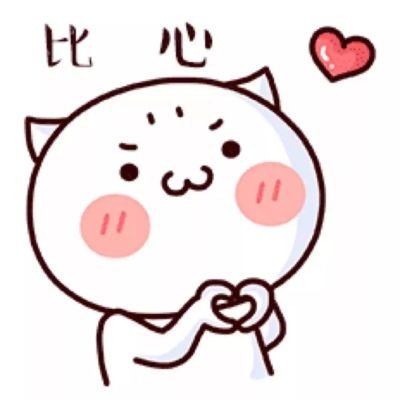Jeremyboy1991's profile picture. Boy
Seize the moment