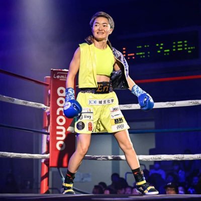 proboxer🥊  WBA.WBO世界女子アトム級王者👑第4代、第5代OPBF東洋太平洋アトム級チャンピオン instagram: t10c.erimatsuda