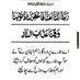 RANA A R Khan (@rana_9355) Twitter profile photo RANA A R Khan (@rana_9355) Twitter profile photo