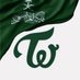 Twice Saudi arabia 🇸🇦 (@sauditwice) Twitter profile photo Twice Saudi arabia 🇸🇦 (@sauditwice) Twitter profile photo