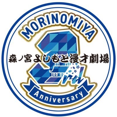 morinomiya_mngk Profile Picture