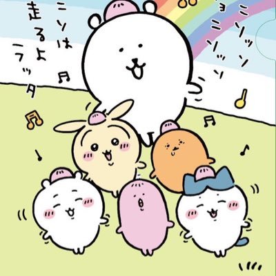 gigimama119's profile picture. フレンチブルドックU^ェ^Uクーちゃんと散歩大好き★（2005／09／09）9歳／虹の橋を渡りました。 蒼ちゃんと道枝くん応援してます 📣よろしくお願いします