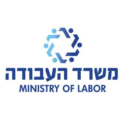 labor_gov_il's profile picture. משרד העבודה, הינו משרד ממשלתי, אשר פועל לקידום התעסוקה במשק.
https://t.co/nyAxCYzt8C…