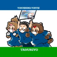 たぬきよᐢ⓿ᴥ⓿ᐢ(U・ᴥ・)(・ᴥ・U) (@onorekitsuneme) 's Twitter Profile Photo たぬきよᐢ⓿ᴥ⓿ᐢ(U・ᴥ・)(・ᴥ・U) (@onorekitsuneme) 's Twitter Profile Photo