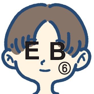 0 1 2 3 4 5 6 7 8 ⑨
「九会(ここのえ)」「EBISU⑥」主催
参加ご希望の方は連絡ください！

買うのも手放すのも簡単な時代に、
永く付き添える服を見つけたいですね