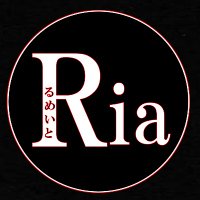 Riaるめいと (@ria_ru_mate) 's Twitter Profile Photo Riaるめいと (@ria_ru_mate) 's Twitter Profile Photo