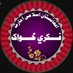 فکري ځواک (@myrmmd928474758) Twitter profile photo فکري ځواک (@myrmmd928474758) Twitter profile photo