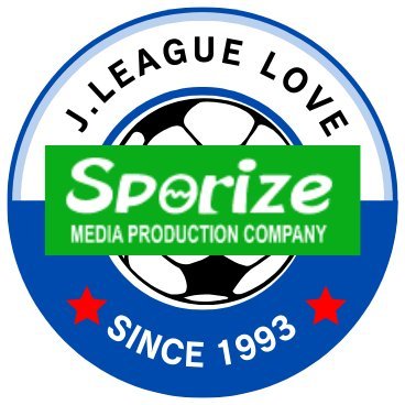 sporize04's profile picture. YouTube【https://t.co/FOCjF2NLwo】
Jリーグがないと生きていけないサッカー大好き社長です⚽現地観戦が最高！スタジアムでの楽しさをリアルに発信🔥世界中の人々とサッカーを通じて幸せな時間を共有していきたい🌎✨