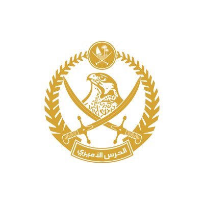 الحساب الرسمي للحرس الأميري القطري. - Official account of Qatar Amiri Guard