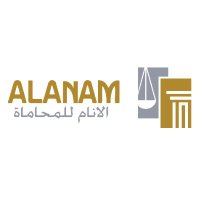 Alanam Law Firm شركة الأنام للمحاماة (@alanamlawfirm) Twitter profile photo