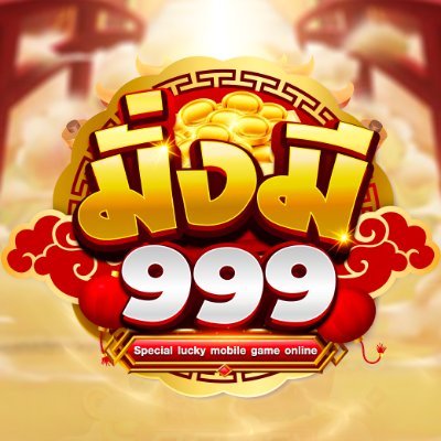 mungmee99999's profile picture. 