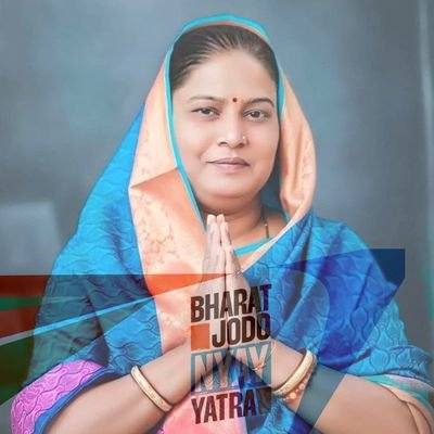 GeetaBarwar's profile picture. MLA BHOPALGARH-126
Indian National Congress