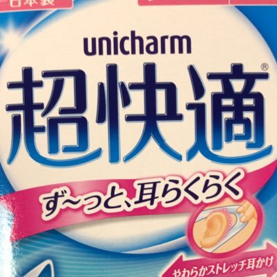 chokaiteki's profile picture. いろいろ思うところもあり戻ってきました