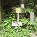 高野山まで歩こう!(新) (@jqknw3lg7a85650) Twitter profile photo 高野山まで歩こう!(新) (@jqknw3lg7a85650) Twitter profile photo