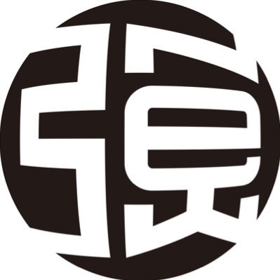 『強くてニューゲーム。』10年続いた前身グループから改名し再出発!!メンバー▷@tsuyonew_hikaru▷@tsuyonew_saki ▷@tsuyonew_nanako▷@tsuyonew_ujie▷@tsuyonew_okaeri ◎more▷https://t.co/rRw70xNCau