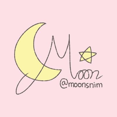 🌙 Moonsnim 🌙さんのプロフィール画像