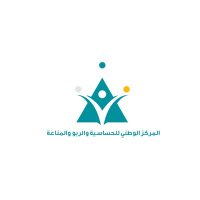 المركز الوطني للحساسية والربو(@AllergyArabia) 's Twitter Profile Photo