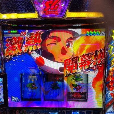 Koso9623's profile picture. 絶賛ホイヤー民です😊たまに販売もしたいと思うのでお願いします😄  🆔104865659